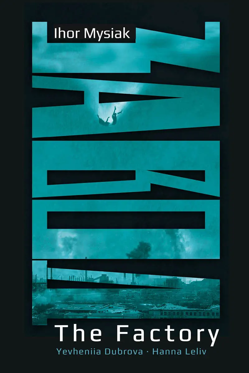 Book Cover