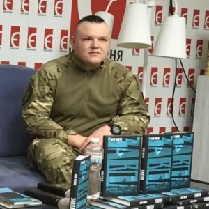 Author Photo